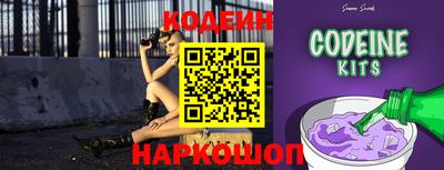 бошки Усть-Джегута