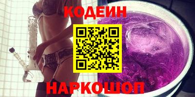крисы Моздок