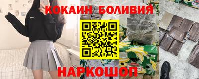 крисы Моздок