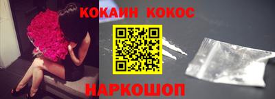 трава Можга