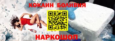 трава Можга