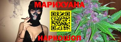трава Можга