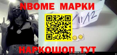 альфа пвп VHQ Можайск