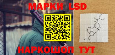 трава Можга