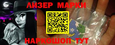 трава Можга