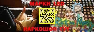 альфа пвп VHQ Можайск