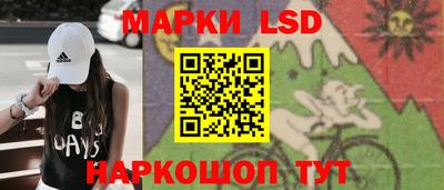альфа пвп VHQ Можайск