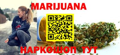 альфа пвп VHQ Можайск
