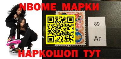 крисы Моздок