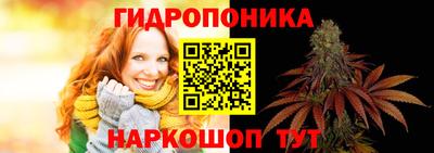 альфа пвп VHQ Можайск