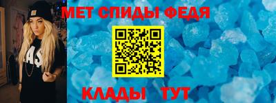 трава Можга
